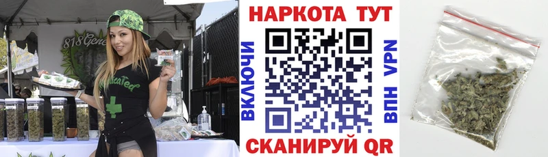 Где купить наркоту Ужур мега зеркало  Меф мяу мяу  Марихуана  Alpha PVP 
