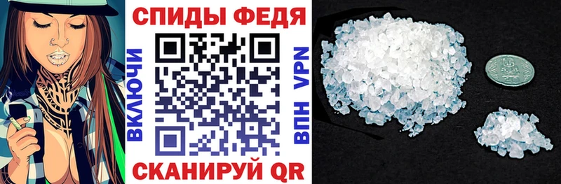АМФ Розовый  Ужур 