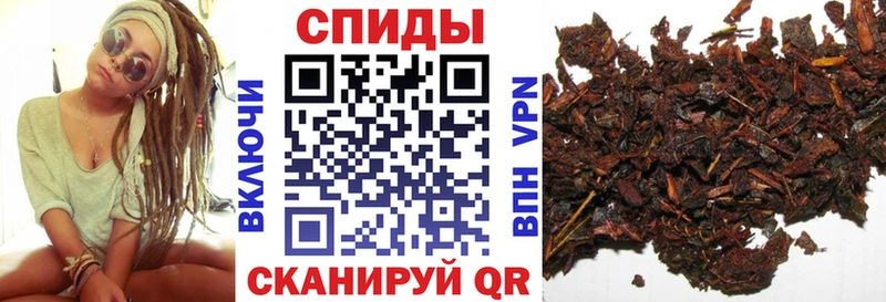 OMG ссылки  Ужур  БУТИРАТ GHB 