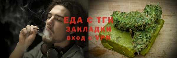 дурь Абинск