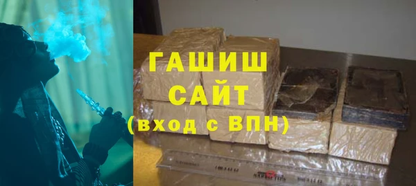 не бодяженный Абдулино