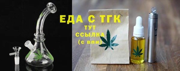 дурь Абинск