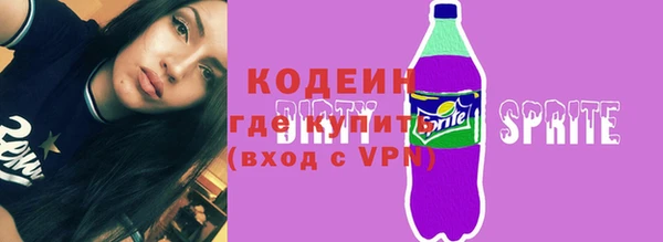 дурь Абинск