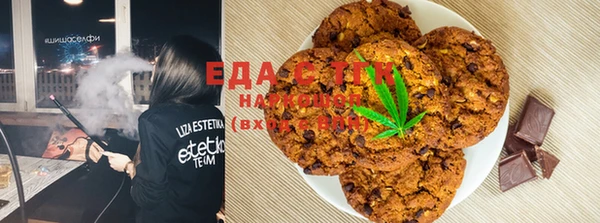 герыч Алексеевка