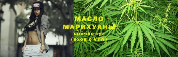 2c-b Абаза