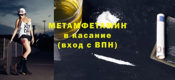 не бодяженный Абдулино