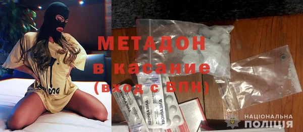 не бодяженный Абдулино