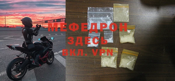 не бодяженный Абдулино