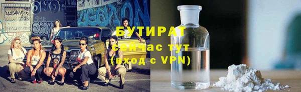 дурь Абинск