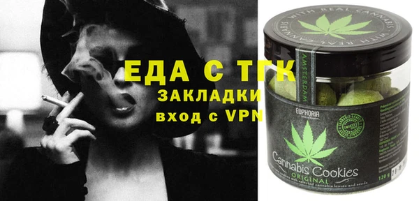 дурь Абинск