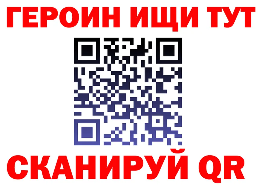АМФ Premium зеркало дарк нет гидра Ужур