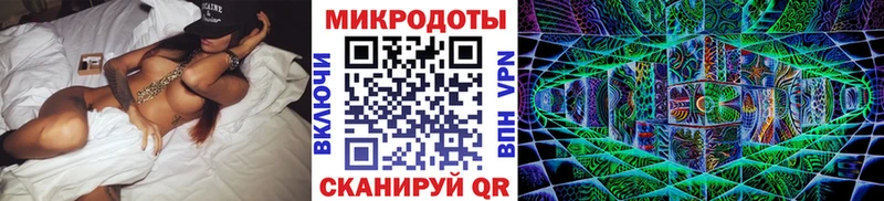 Псилоцибиновые грибы Cubensis Ужур