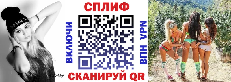 купить наркоту  Ужур  Канабис Amnesia 